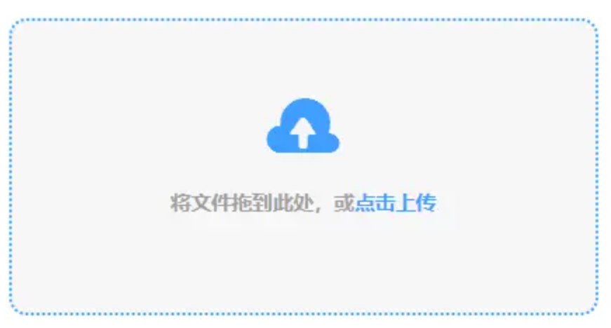 亚洲体育官网使用讲解 - 添加文件